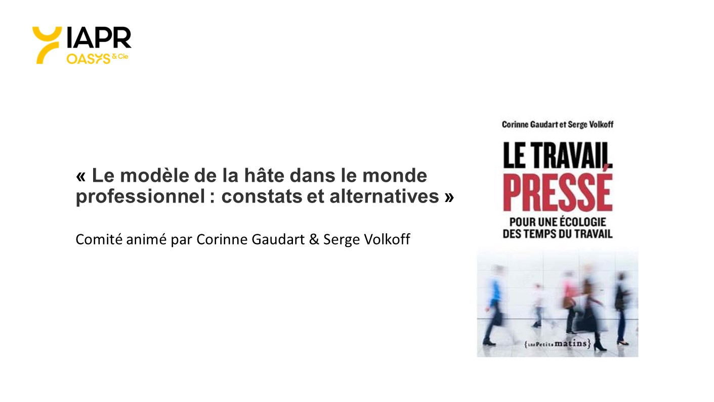 Image comité scientifique IAPR 2éme trimestre 2024